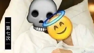 男子患阳后怕冷盖多床被子,妻子掀开一幕让人诧异怎么还冒烟

