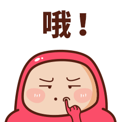 小长假天气很给面子,但是未来一周深圳的天气却是这样的
