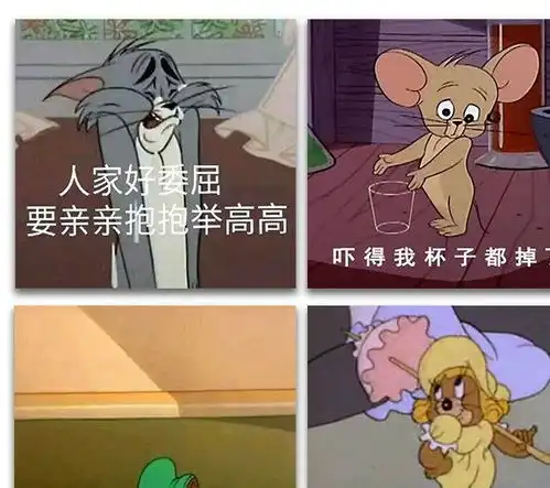 幽默图片搞笑段子大叔我还是个孩子,我无聊,拿妈妈手机玩会
