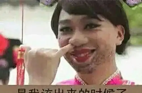人在贫穷的时候,连自己最真实的感觉,都会骗人
