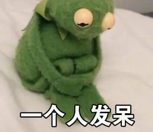 拿来吧你表情包可爱旅行