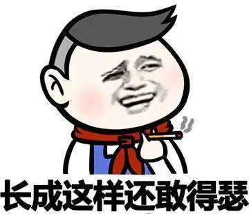 搞笑段子车去维修了我就坐公交下班,高峰时刻人多站了会
