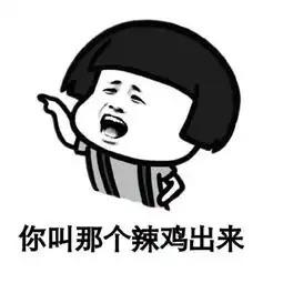 搞笑gif趣图就坐着盖一下印章,这个活估计是这里最轻松的一个
