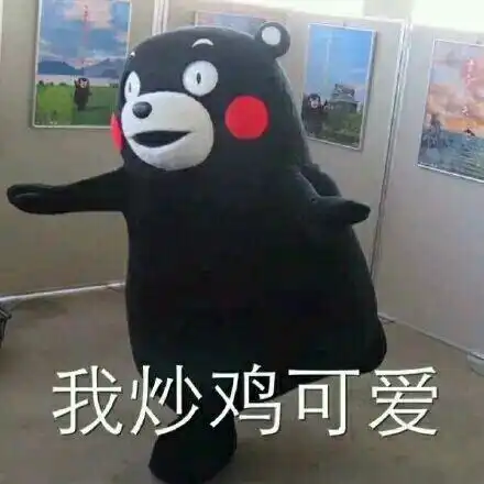 皮肤黑是怎样一种体验
