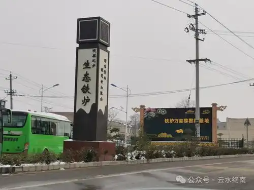 对临潼人来说,最爱的不是兵马俑,而是油馍,这才是秦一统的秘密
