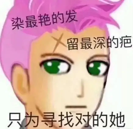 日复一年,我们都经历了些什么
