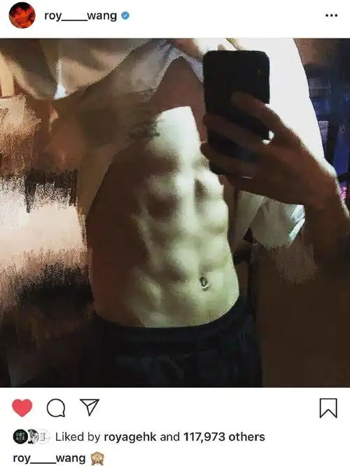 易烊千玺和龚俊的腹肌,是我不花钱就能看的嘛
