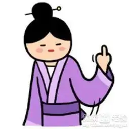 艾炙能治宫颈炎吗