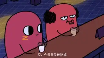 超治愈动画,主角最大的梦想就是被吃掉
