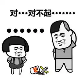 搞笑gif不作死就不会死系列
