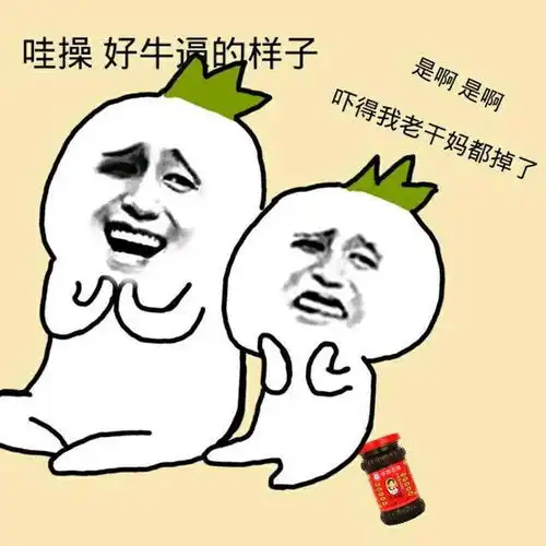 爆笑故事二表哥去火锅店借用厕所,结果把火锅店的人都吓跑了
