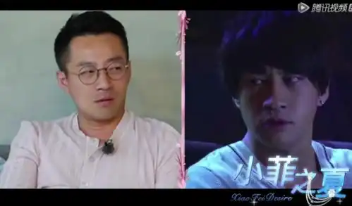 大s老公在电视上看老婆演吻戏是什么感受汪小菲表情亮了

