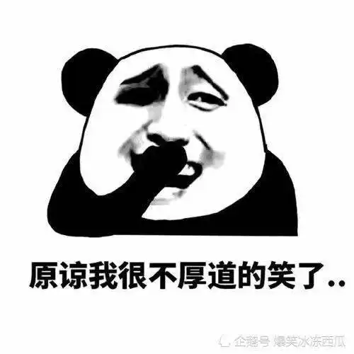 开心一刻妹妹带男朋友回家吃饭,儿子偷偷的对她姑姑说
