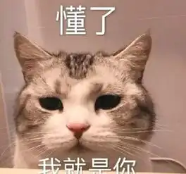 幽默笑话没有丑女人,只有懒女人你又不比谁差舅妈