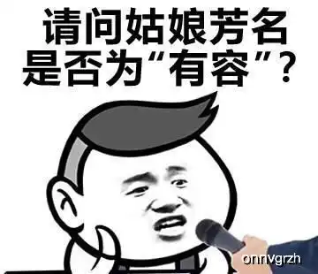 幽默笑话昨天第一次去未来老丈人家,被灌了个不醒人事
