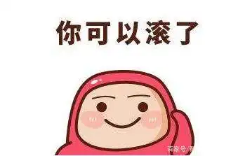 爆笑段子星期四简短笑话,让你周四乐翻天