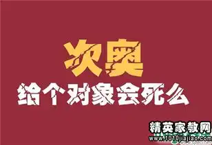 搞笑光棍节祝福语汇编
