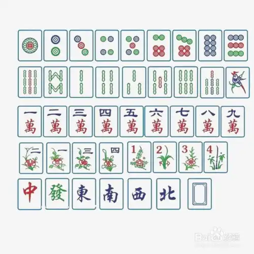 来玩互动南京麻将进园子规则详细
