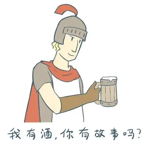 有没有巫师形象的头像壁纸
