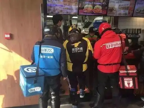 这位算是奇葩鼻祖了吧,笑抽
