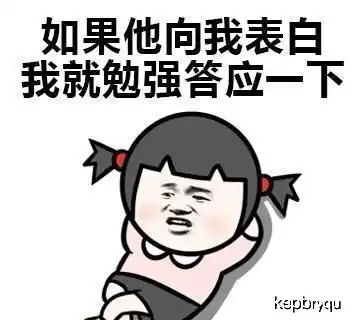 幽默笑话深夜被富二代朋友电话吵醒,他说一个人在大街上,好冷
