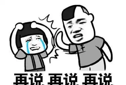 搞笑gif开心一刻论拜年就服这孩子,这操作应该给双份红包吧
