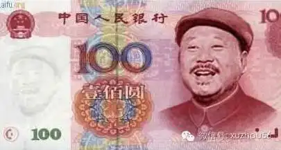 从业人员说一说房地产不为草民知晓的那些事
