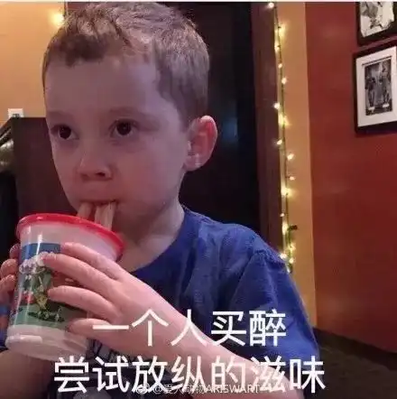 男孩留下,女孩流掉婆婆对二胎媳妇说,聊天记录曝光,合肥人都炸了搜狐母婴搜狐网
