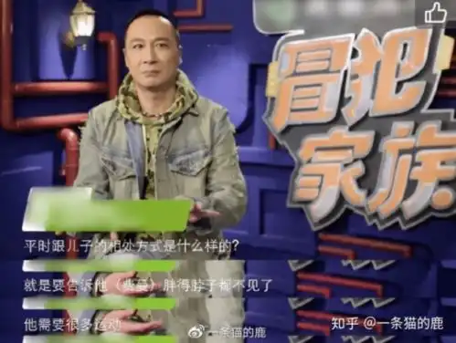 吴镇宇,原来你是这样养儿子的
