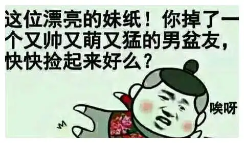开心一刻护士拿过纸,上面写着你踩住我的输氧管了
