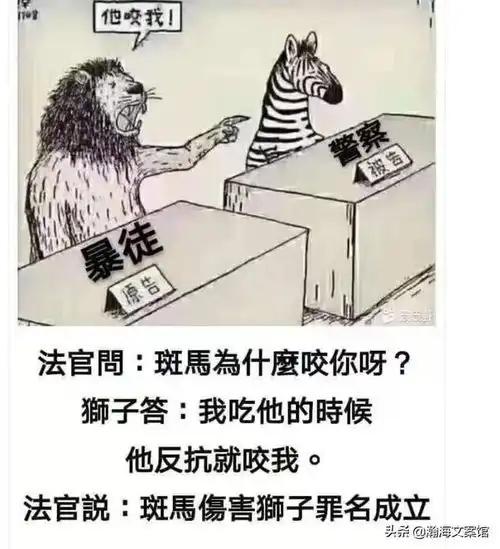 搞笑段子合集两个女生,谁有男朋友网友你是想女朋友想疯了
