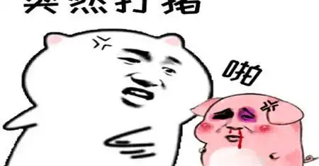 爆笑段子表弟骑车把一个胖姑娘给撞了,结果姑娘要他送到医院去
