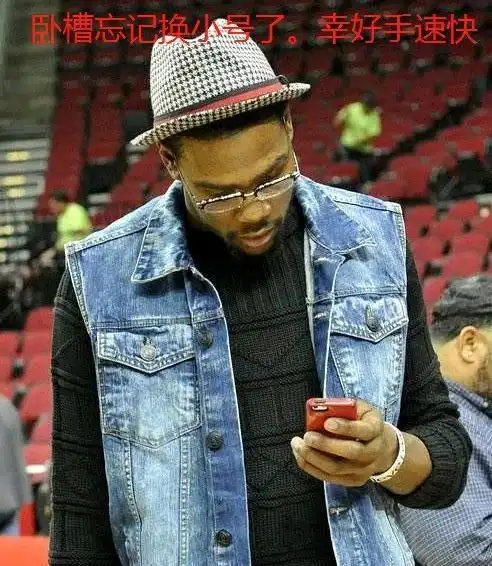 nba爆发冲突又是贝弗利你们要的孟超来了
