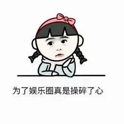 心疼华妃凉凉,最后一个秀恩爱真的不是来搞笑的
