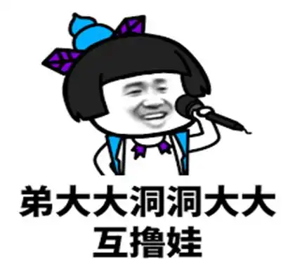 搞笑gif趣图忘了我吧,运价太低,运啥也养不起你
