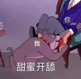 好像又胖了
