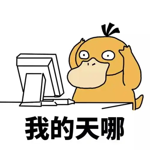 大学生暑期兼职薪资排行榜,这下你还怕找不到好工作吗
