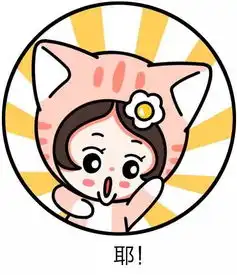 我敢打赌,这部国产动画,7天后将会刷爆朋友圈
