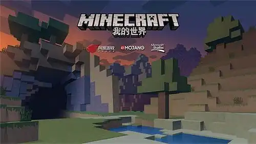 5款适合小学生玩的游戏
