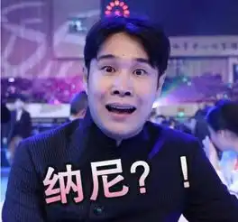 赵本山发火给徒弟训话,身后小沈阳表情微妙,网友有你好受的
