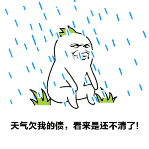一场大风刮来35高温青岛,你为何这么潮
