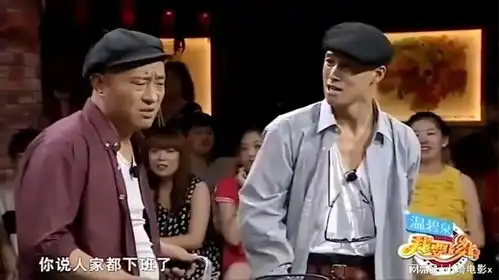 刘小光凭借这小品晋升赵四演技幽默不输关小平,赵本山刮目相看
