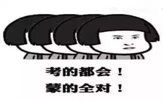 今日高考助燃青春,安大广场祝愿所有考生的努力终不被辜负
