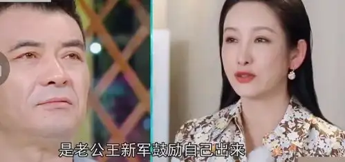 刘涛用谢娜名义搞事情,蒋勤勤用定情信物扳回一局
