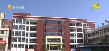 晋江第二实验小学这个分校区有望年底前开工
