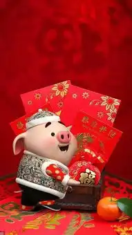 2019猪年喜庆手机壁纸猪年祝福语微信qq短信祝福语四字词语分享
