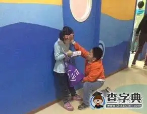 生存技能从娃娃抓起搞笑图片
