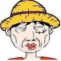 丑男头像越恶心越好微信头像图片大全
