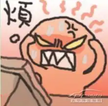 春运买票实在难专家建议团购宝骏回家过年
