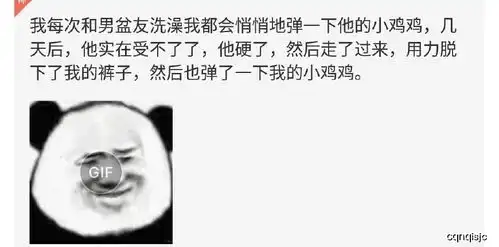 搞笑图片笑话段子合集这尊雕像总感觉像那个明星啊

